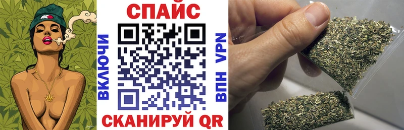 БУТИРАТ 1.4BDO Грязовец