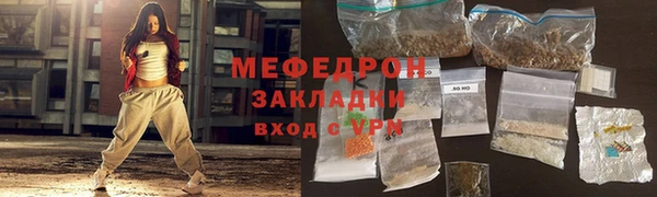 прущие грибы Богданович