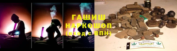 прущий лед Богородск