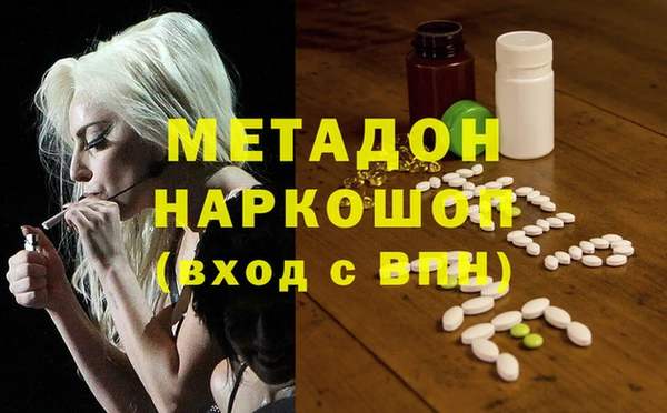 spice Богородицк