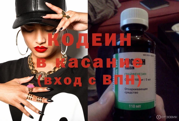 прущий лед Богородск