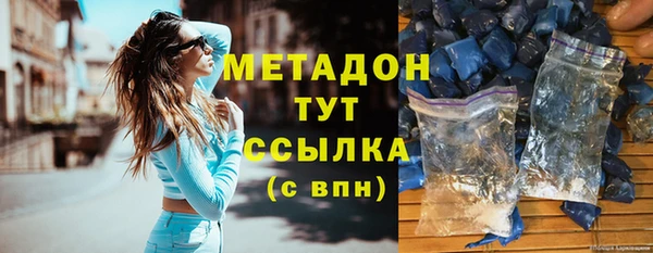 прущий лед Богородск